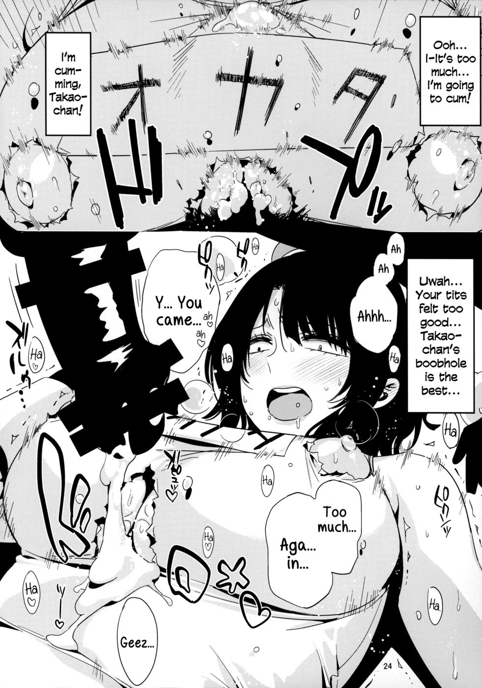 Hentai Manga Comic-Sanzen Sekai no Karasu wo koroshi Takao ni Model wo tanomitai...-Read-21